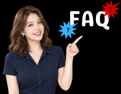 자주 묻는 질문 안내